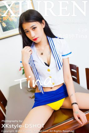 [XiuRen秀人网] 2016.11.15 No.0637 黃煒婷Tina