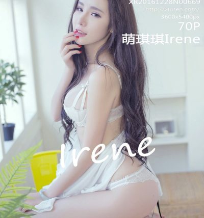 [XiuRen秀人网] 2016.12.28 No.0669 萌琪琪Irene