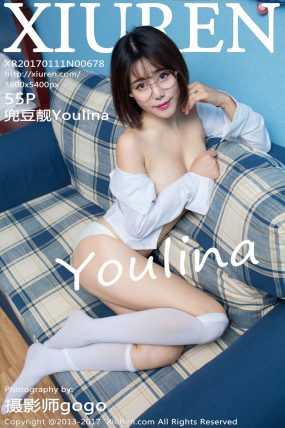 [XiuRen秀人网] 2017.01.11 No.0678 兜豆靓Youlina