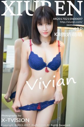 [XiuRen秀人网] 2017.02.15 No.0697 K8傲娇萌萌Vivian