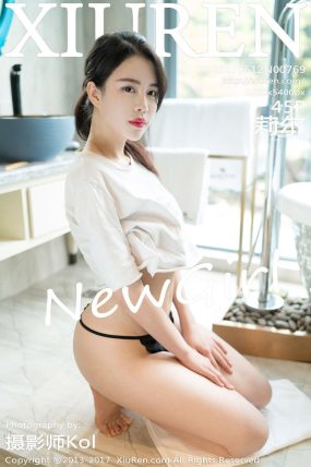 [XiuRen秀人网] 2017.06.12 No.0769 莉尔