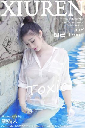 [XiuRen秀人网] 2017.07.11 No.0781 妲己_Toxic