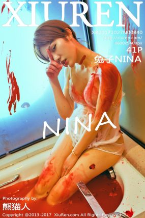 [XiuRen秀人网] 2017.10.27 No.0840 兔子NINA