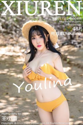 [XiuRen秀人网] 2017.11.24 No.0855 兜豆靓Youlina