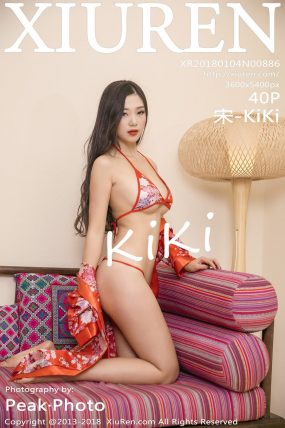 [XiuRen秀人网] 2018.01.04 No.0886 宋-KiKi