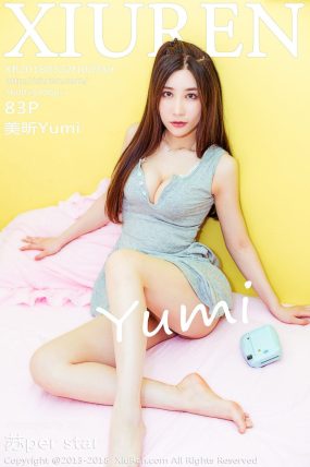 [XiuRen秀人网] 2018.03.22 No.0959 美昕Yumi