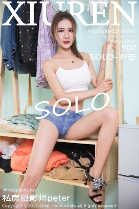 [XiuRen秀人网] 2018.04.13 No.0980 SOLO-尹菲