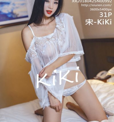 [XiuRen秀人网] 2018.04.25 No.0992 宋-KiKi