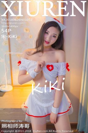 [XiuRen秀人网] 2018.06.26 No.1052 宋-KiKi