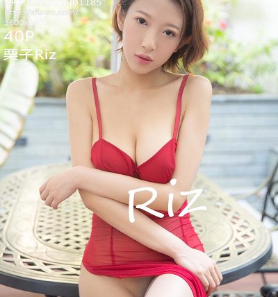 [XiuRen秀人网] 2018.10.10 No.1185 栗子Riz