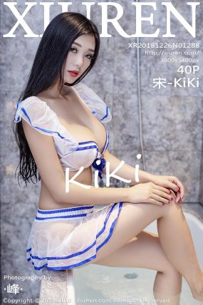 [XiuRen秀人网] 2018.12.26 No.1288 宋-KiKi