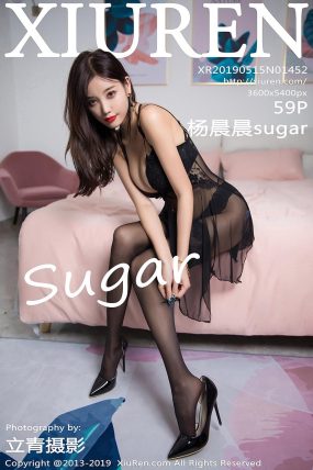 [XiuRen秀人网] 2019.05.15 No.1452 杨晨晨sugar