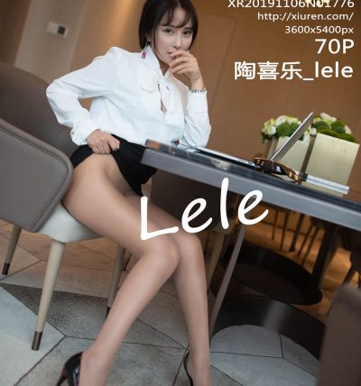 [XiuRen秀人网] 2019.11.06 No.1776 陶喜乐_lele