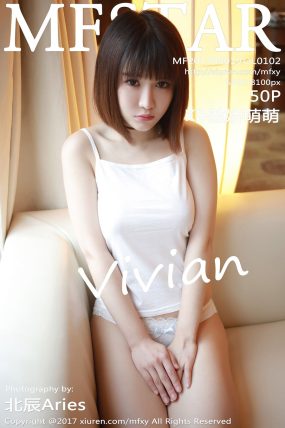 [MFStar模范学院] 2017.08.01 VOL.102 K8傲娇萌萌Vivian