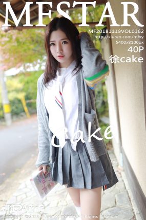 [MFStar模范学院] 2018.11.19 VOL.162 徐cake