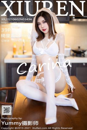 [XIUREN秀人网] 2021.06.02 No.3494 绮里嘉Carina