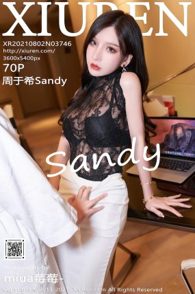 [XIUREN秀人网] 2021.08.02 No.3746 周于希Sandy