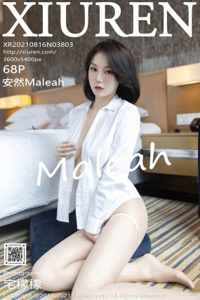 [XIUREN秀人网] 2021.08.16 No.3803 安然Maleah