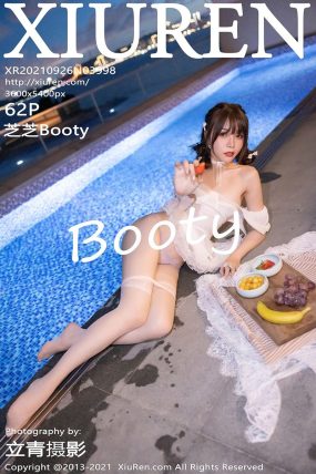 [XIUREN秀人网] 2021.09.26 No.3998 芝芝Booty