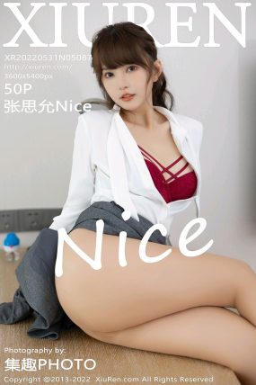 [XIUREN秀人网] 2022.05.31 No.5087 张思允Nice