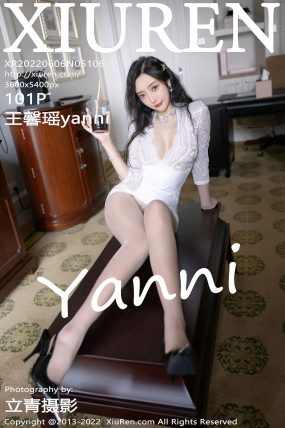 [XIUREN秀人网] 2022.06.06 No.5106 王馨瑶yanni