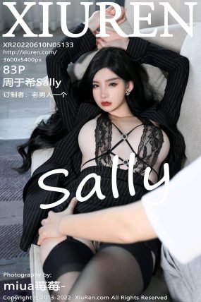 [XIUREN秀人网] 2022.06.10 No.5133 周于希Sally