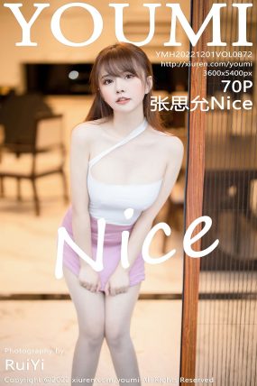 [YOUMI尤蜜荟] 2022.12.01 VOL.872 张思允Nice