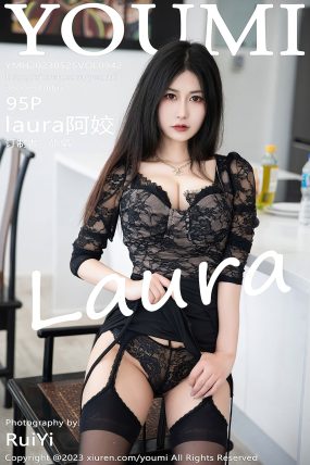 [YOUMI尤蜜荟] 2023.05.25 VOL.942 laura阿姣