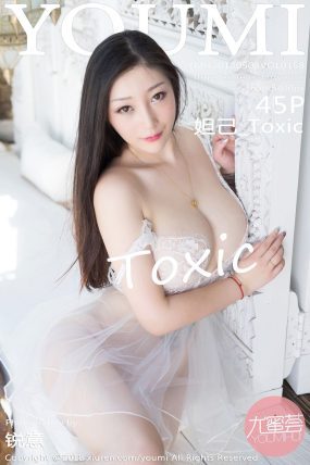 [YOUMI尤蜜荟] 2018.05.08 VOL.158 妲己_Toxic