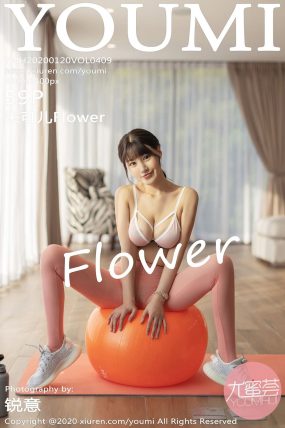 [YOUMI尤蜜荟] 2020.01.20 VOL.409 朱可儿Flower