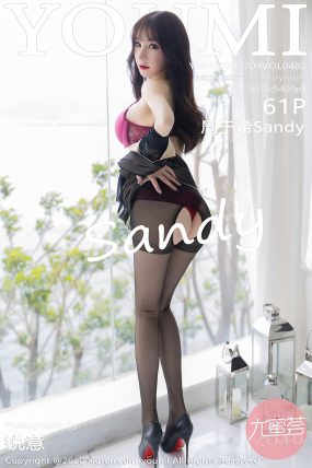 [YOUMI尤蜜荟] 2020.07.09 VOL.482 周于希Sandy