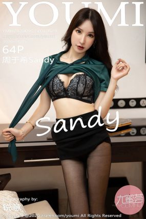 [YOUMI尤蜜荟] 2020.09.01 VOL.519 周于希Sandy