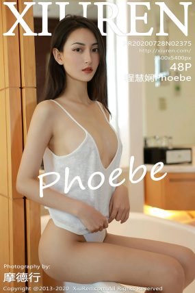 [XIUREN秀人网] 2020.07.28 No.2375 程慧娴Phoebe