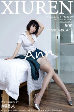 [XIUREN秀人网] 2020.07.31 No.2390 安妮斯朵拉_Ann