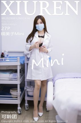 [XIUREN秀人网] 2020.08.12 No.2434 糯美子Mini