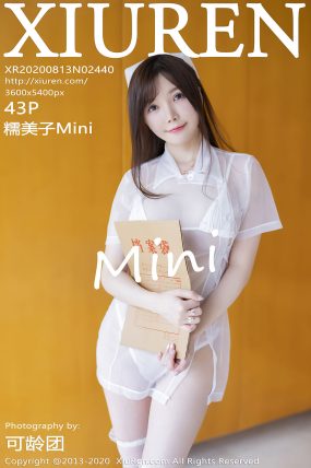 [XIUREN秀人网] 2020.08.13 No.2440 护士主题 糯美子mini