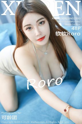 [XIUREN秀人网] 2020.09.23 No.2593 软软Roro