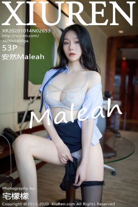 [XIUREN秀人网] 2020.10.14 No.2653 安然MALEAH