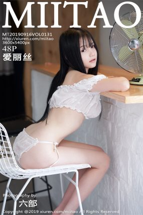 [MiiTao蜜桃社] 2019.07.16 VOL.131 爱丽丝allis