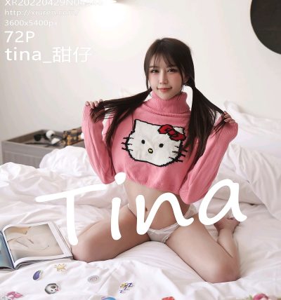 [XIUREN秀人网] 2022.04.29 No.4946 tina_甜仔