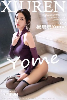 [XIUREN秀人网] 2022.05.10 No.4989 杨晨晨Yome