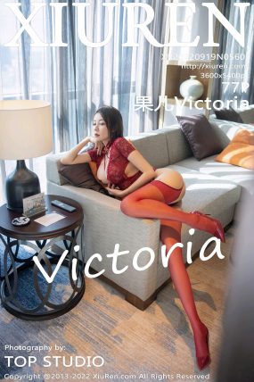 [XIUREN秀人网] 2022.09.19 No.5605 果儿Victoria