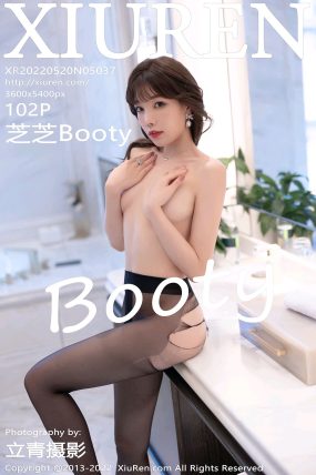 [XIUREN秀人网] 2022.05.20 No.5037 芝芝Booty