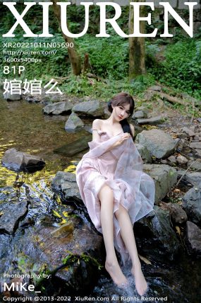 [XIUREN秀人网] 2022.10.11 No.5690 婠婠么