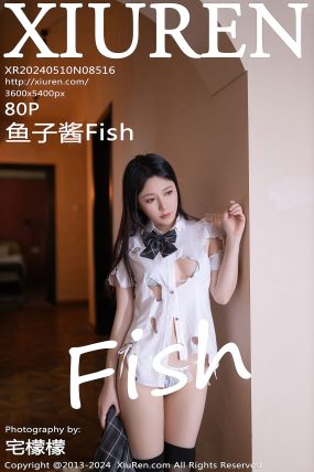 [XIUREN秀人网] 2024.05.10 No.8516 鱼子酱Fish