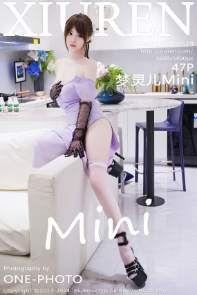 [XIUREN秀人网] 2024.05.11 No.8519 梦灵儿Mini