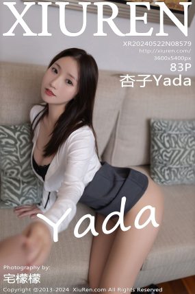 [XIUREN秀人网] 2024.05.22 No.8579 杏子Yada