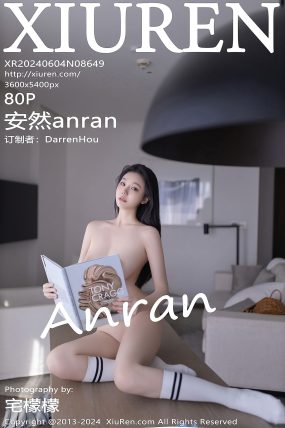 [XIUREN秀人网] 2024.06.04 No.8649 安然anran