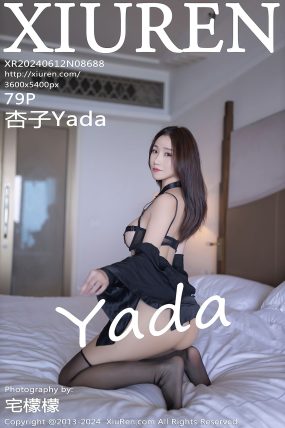 [XIUREN秀人网] 2024.06.12 No.8688 杏子Yada