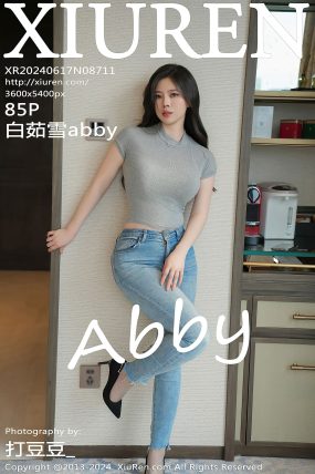 [XIUREN秀人网] 2024.06.17 No.8711 白茹雪abby